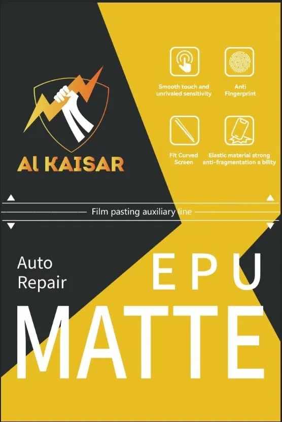 شيت EPU auto repair (matte)