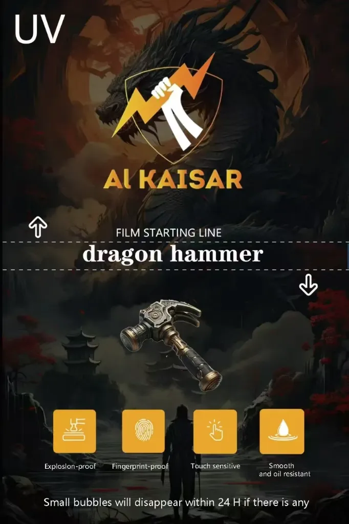 S.C Dragon Hammer HD UV