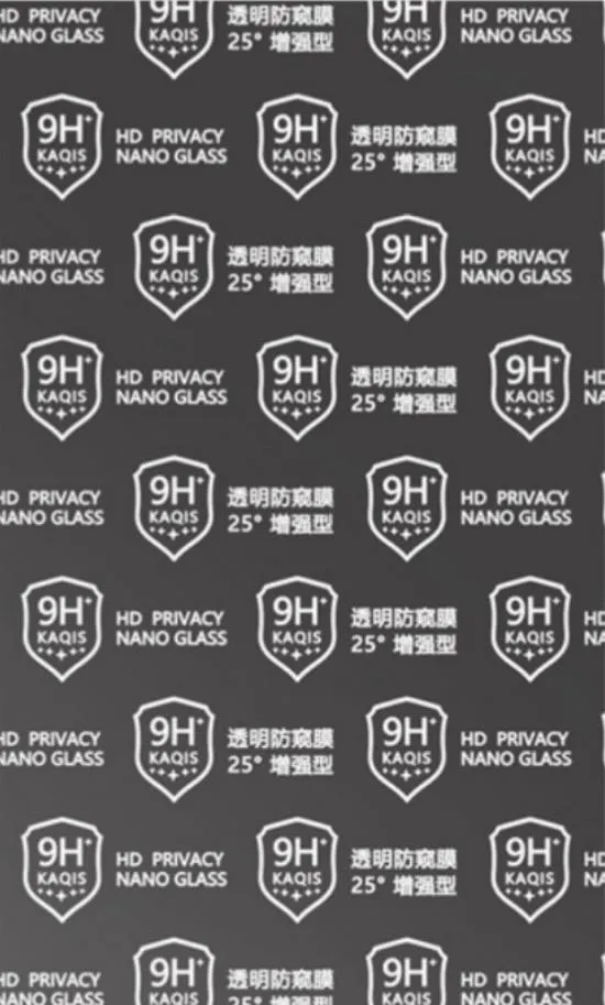 S.C Laser_9H_Privacy