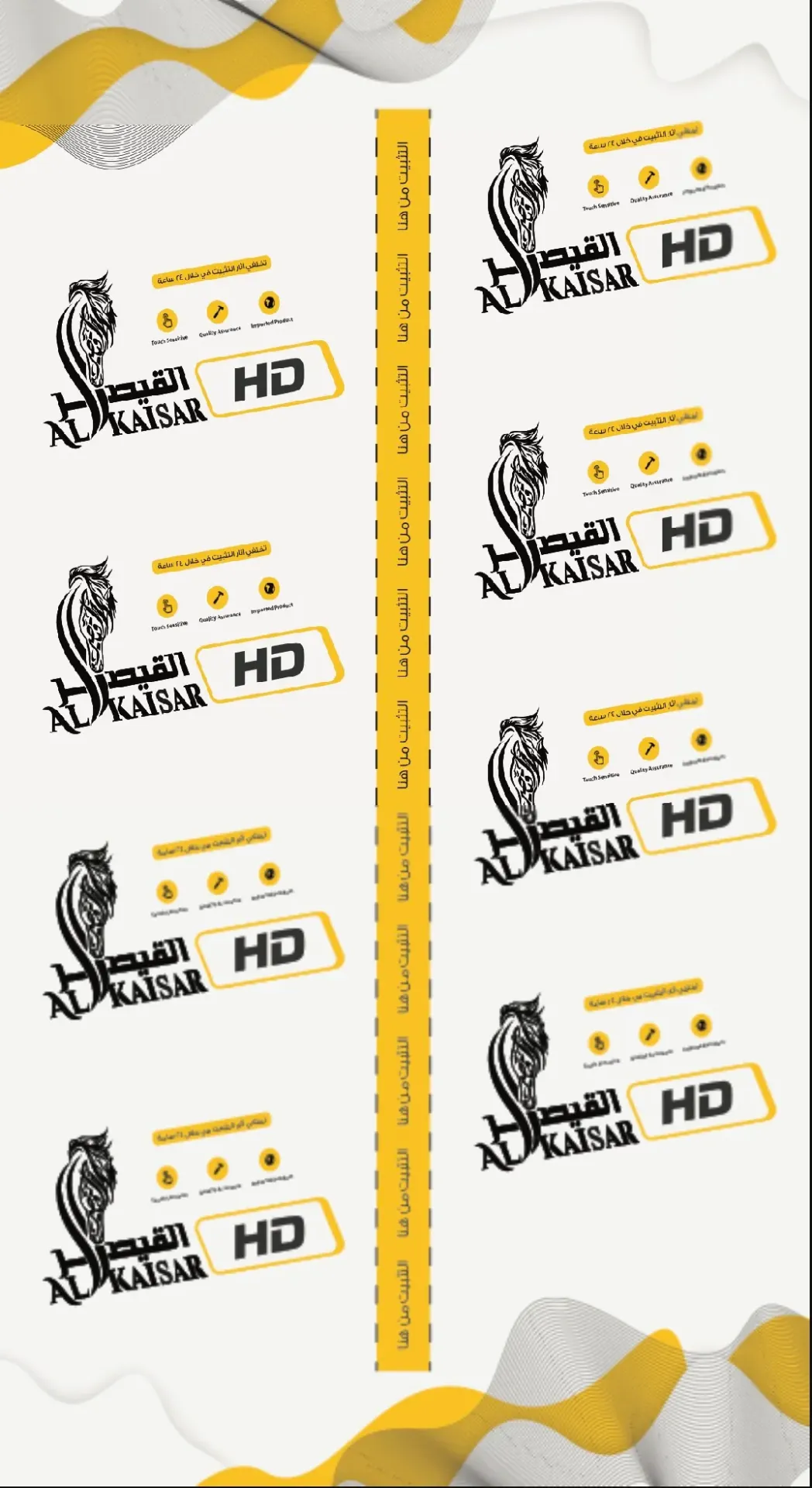 S.H AK China HD 33x19