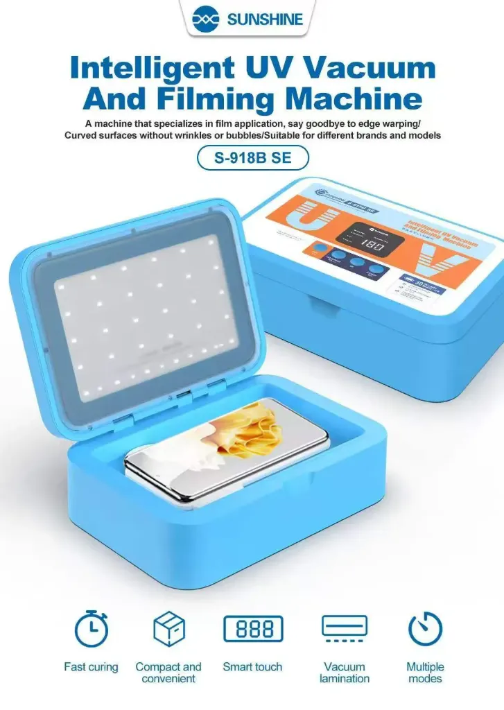 ماكينة فاكيوم UV Sunshine
