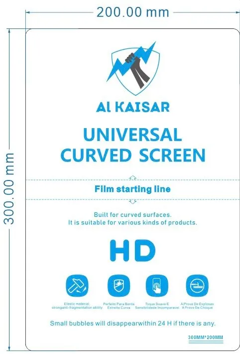 S.H AK TAB A4 HD Korea