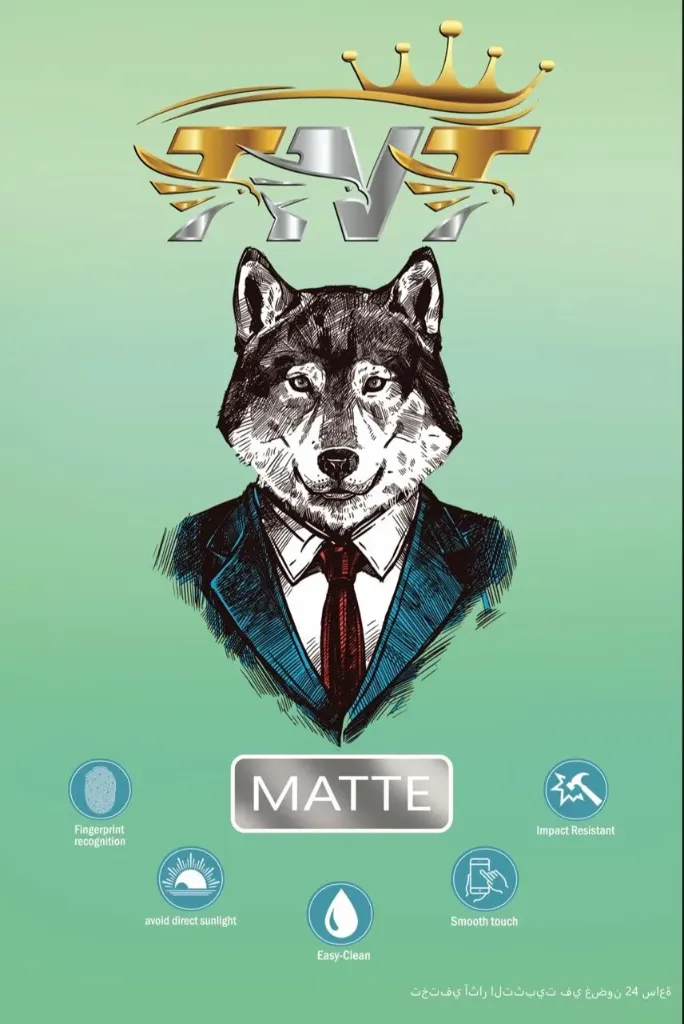 S.C TNT Wolf TPU Matte