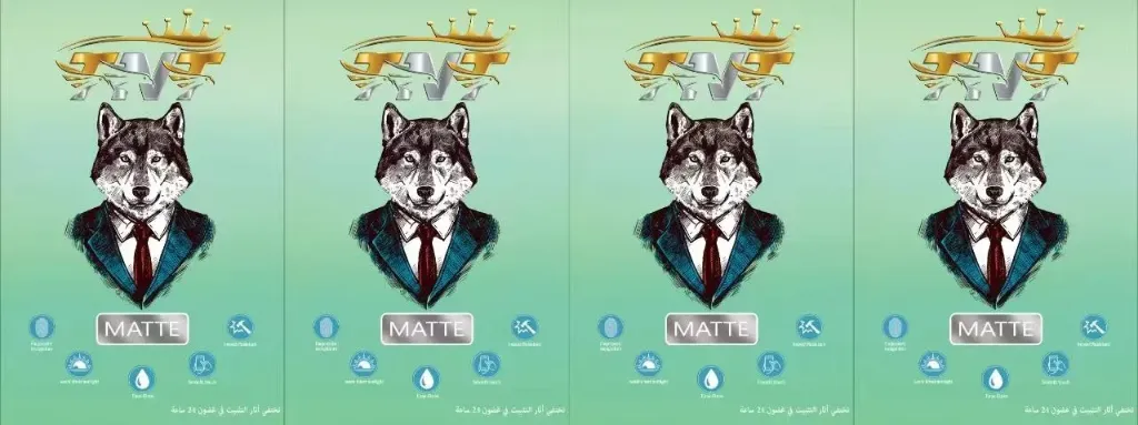 S.H TNT Wolf Matte 33x19