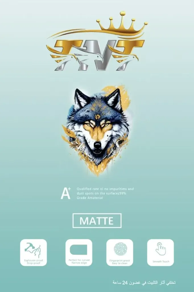 S.H TNT TAP VIP Matte
