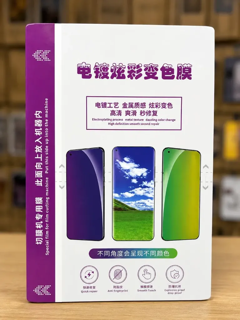 S.C China colors